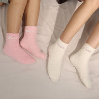 Personalised Embroidery Socks