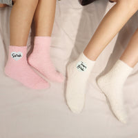 Personalized Bridesmaid Gifts Socks