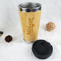 Personalized Bamboo Travel Cup