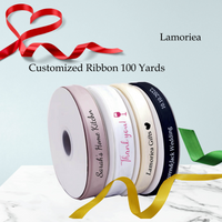 Personalized Ribbon, 100 Yard Custom Printed Ribbon