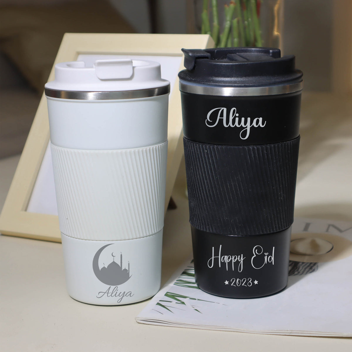 Personalized Eid Gift Coffee Mug