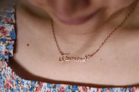 Jasmine Style Name Necklace Silver