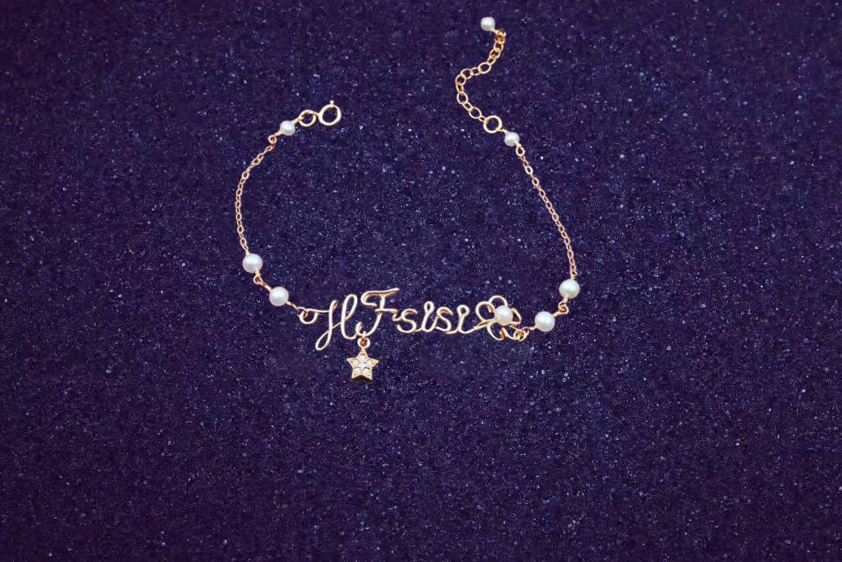 Star and Flower Hand Made Name Bracelet with Pearl