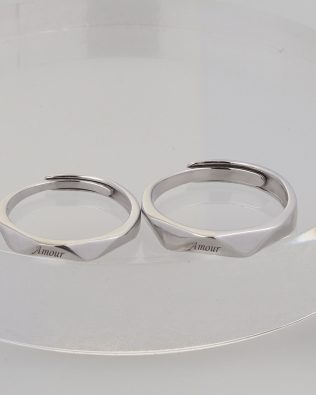 Simple Couple Name Rings