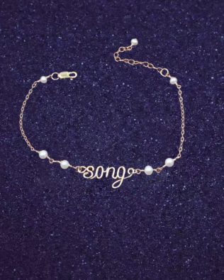 Simple Hand Made Name Bracelet with Pearl