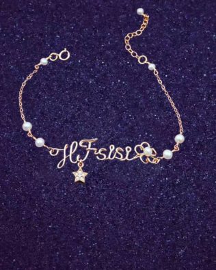Star and Flower Hand Made Name Bracelet with Pearl