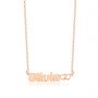 Olivia Style Name Necklace Rose Gold Plated Copper