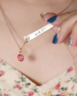 heart bar name necklace sterling silver