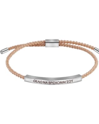 personalized braids bracelet pink